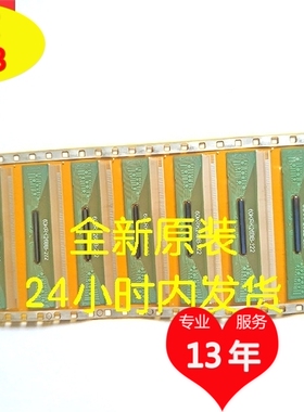 NT39538H-C1260A卷料创维HV3220WXC-100侧边TAB模块COF完全通用