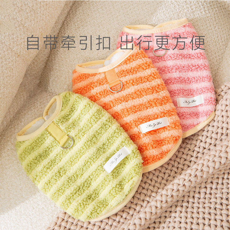 自带牵引环#小狗狗无袖绒衣秋冬~