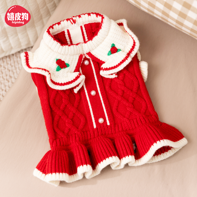 秋冬季新品翻领小花刺绣毛衣裙小型犬比熊泰迪两脚套头毛衣连衣裙