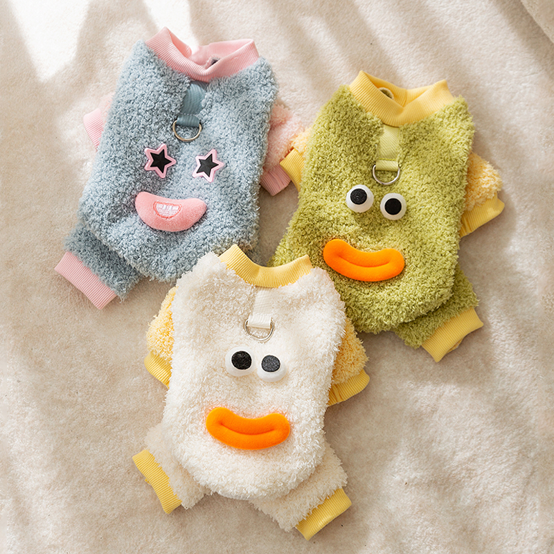 狗狗衣服可牵引秋冬款加厚保暖四脚绒衣比熊泰迪博美小型犬约克夏