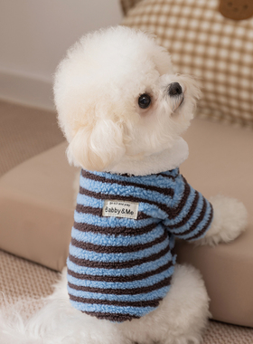 秋冬新款摇粒绒保暖绒衣中小型犬宠物猫咪小狗狗衣服比熊泰迪冬装