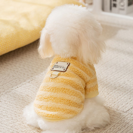 狗狗衣服可牵引绒衣宠物服装秋冬款秋季冬季加厚保暖比熊泰迪博美
