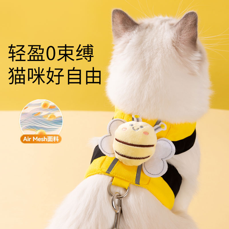 猫咪牵引绳防挣脱外出专用遛猫绳溜猫链子狗狗胸背带网红猫猫绳子