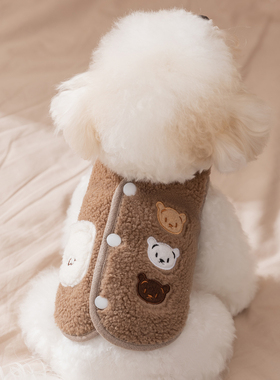 宠物秋冬季保暖小狗狗衣服冬装泰迪比熊博美雪纳瑞小型犬猫咪开衫