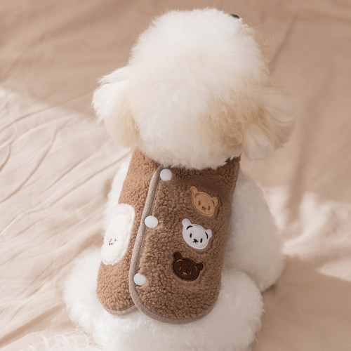 宠物秋冬季保暖小狗狗衣服冬装泰迪比熊博美雪纳瑞小型犬猫咪开衫