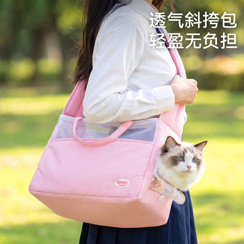 26年新款猫包外出便携宠物背包大容量轻便款透气猫咪斜挎包单肩包