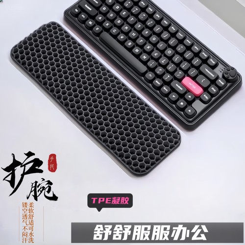 G68K87TPE加宽护腕鼠标垫