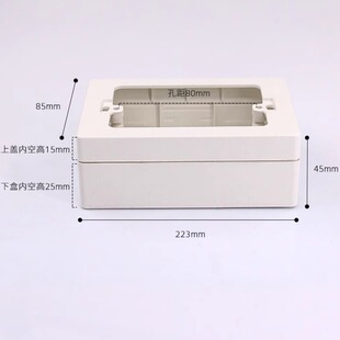美标 南美北美加拿大 4*2接线盒 开关盒 线槽明装盒 trunking box