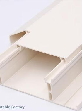 Dado trunking 170*50线槽线槽配件 可装底盒 出口南美北美
