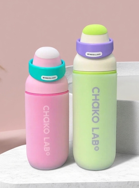 7.5cm硅胶杯套CHaKOLAB和序保温杯550ml700ml杯垫防摔学生保护套