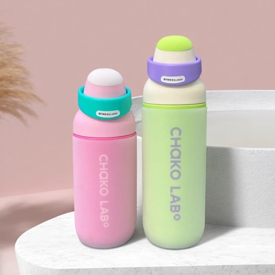 7.5cm硅胶杯套CHaKOLAB和序保温杯550ml700ml杯垫防摔学生保护套