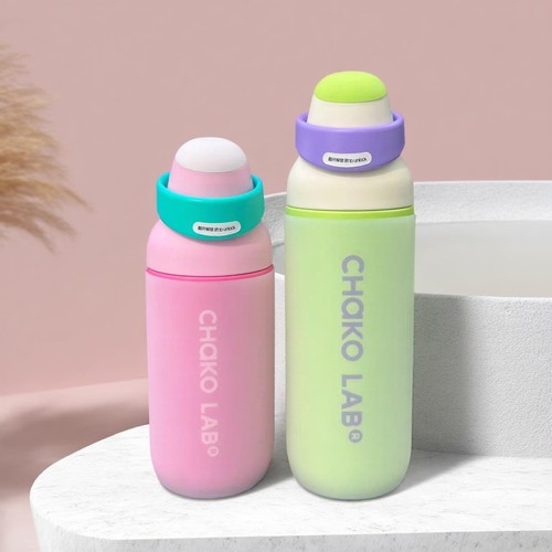 7.5cm硅胶杯套CHaKOLAB和序保温杯550ml700ml杯垫防摔学生保护套