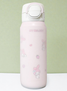 7cm7.5cm透明硅胶杯套杯具熊500ml510ml550ml儿童吸管杯子水壶套