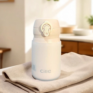 6.5cm透明硅胶杯套希乐迷你保温杯220ml杯垫全包防摔杯底座保护套