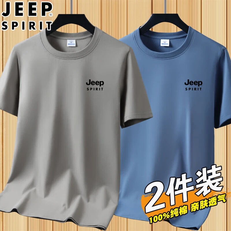 JEEP吉普新款夏季纯棉短袖T恤男圆领宽松薄款男士半袖体恤打底衫