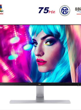 顺丰 优派VX2771-H-2 27英寸75Hz超窄边框液晶显示器护眼VA不闪屏