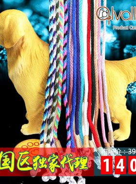 包邮独家美国ALVALLEY尼龙前后分体牵绳牵引狗绳狗链项圈P绳P链