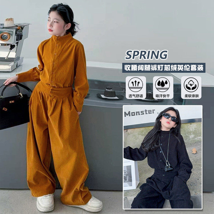 DD26韩版春秋女童脏橘色黑色灯芯绒英伦纯色儿童运动套装