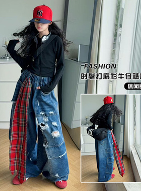 25秋季女童韩版黑色打底破洞牛仔裤红色领结儿童运动套装