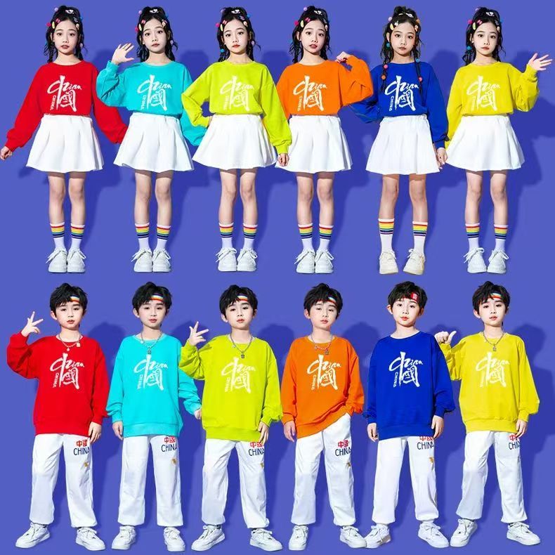 秋季运动会啦啦队表演服学生班服儿童演出服