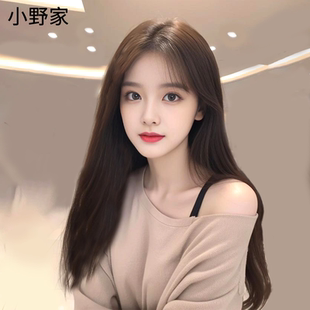 小野假发女【递针蕾丝】长直发丸子头真人发丝隐形自然全头套式