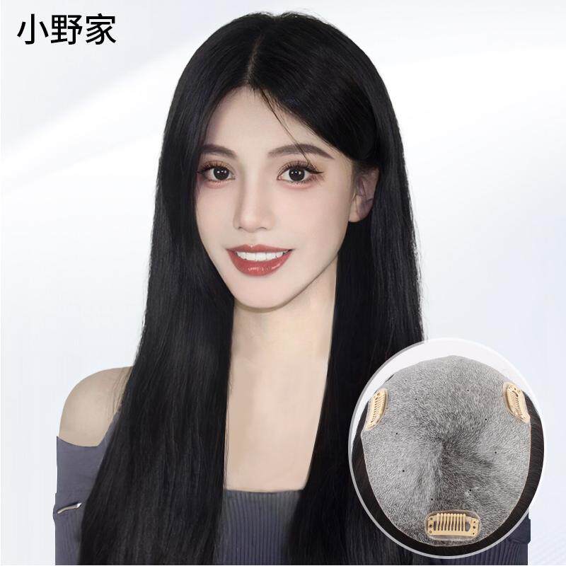 假发片女长直发全真发无痕隐形自然遮白发增发量仿生膜头顶补发片