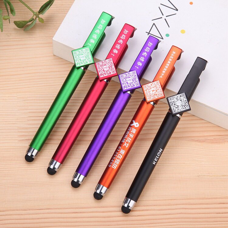 广告笔定制logo多功能手机支架触控中性笔平安金管家二维码签字笔
