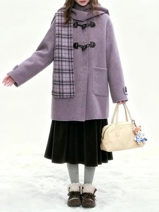 罐头士多所 '芋泥奶雾'冬季紫色可脱卸帽子双面呢70%羊毛大衣外套