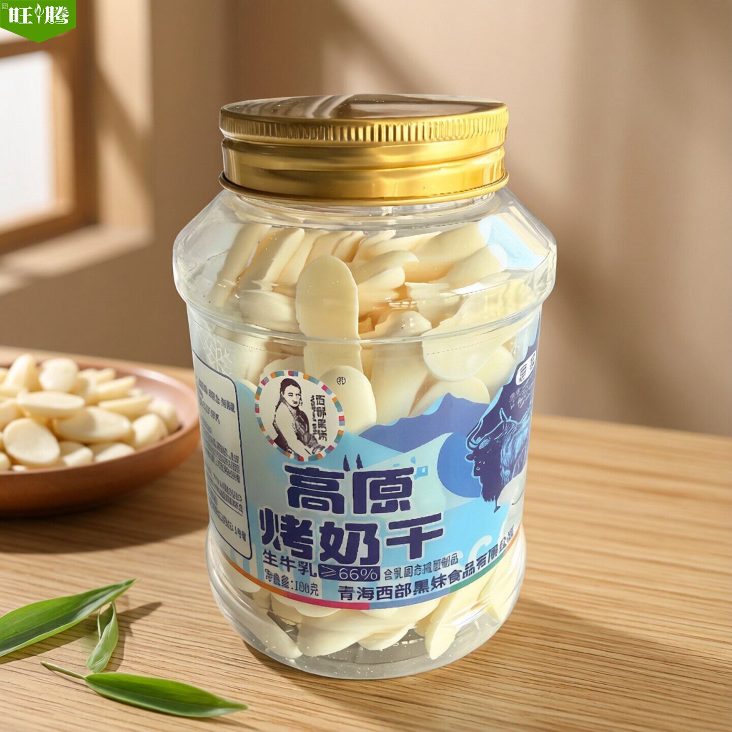 西部黑妹高原蜜果烤奶干108g青海奶酪原味蔓越莓黄桃味休闲小零食