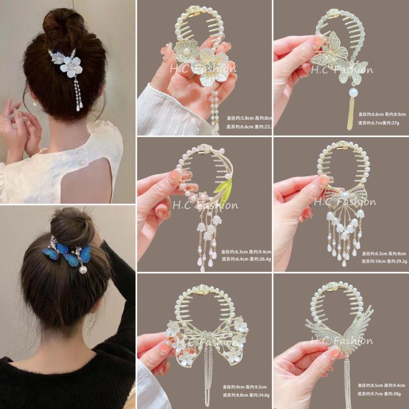 新款古风气质铃兰花流苏发夹丸子头固定神器高级感盘发夹子丸子扣,饰品/流行首饰/时尚饰品新,民族风发饰,淘宝优惠券,粉丝福利购,淘宝优惠卷