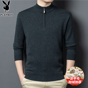 花花公子秋冬加厚半高拉链领羊毛衫男100%绵羊毛打底毛衣550克