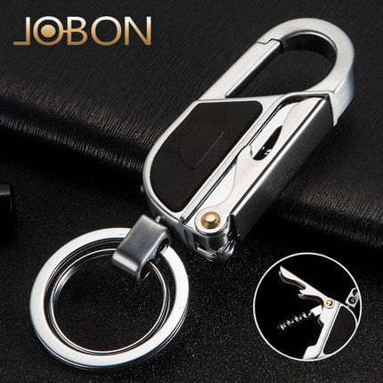 jobon中邦多功能钥匙扣创意开瓶器带灯个性汽车钥匙链圈男士腰挂