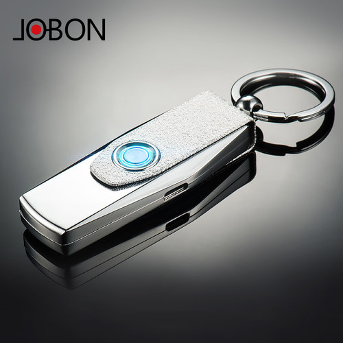 JOBON金属钥匙扣充电打火机