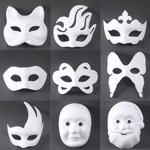 纸浆狐狸面具手工diy手绘儿童空白马勺动物白胚猫脸全脸京剧脸谱