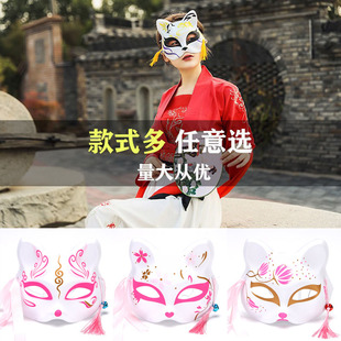 抖音彩绘日式和风狐狸面具半脸古风汉服化妆舞会动漫猫脸狐妖面罩