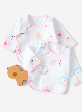 Tongtai/童泰新生儿半背衣全棉初生宝宝衣服上衣0-3月婴儿和尚服