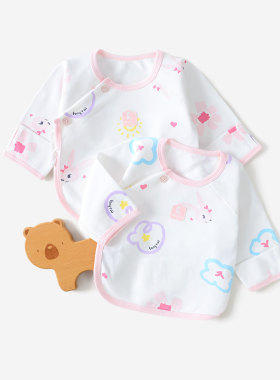 Tongtai/童泰新生儿半背衣全棉初生宝宝衣服上衣0-3月婴儿和尚服