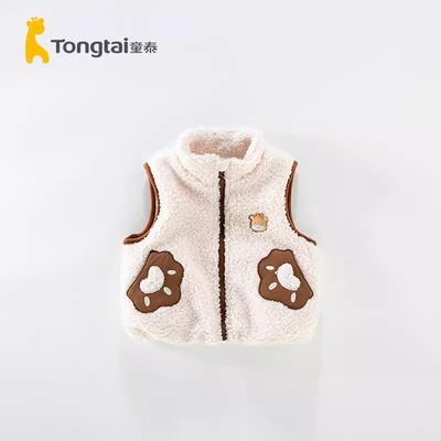 童泰新款羊羔绒加棉马甲秋冬外穿