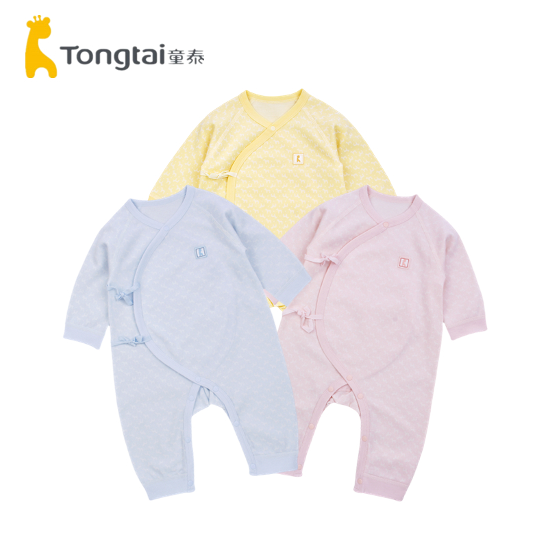 童泰四季纯棉偏开连体哈衣