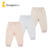 童泰1 子宝宝保暖打底60克棉长裤 3岁男女童秋冬薄棉裤 婴儿夹棉裤