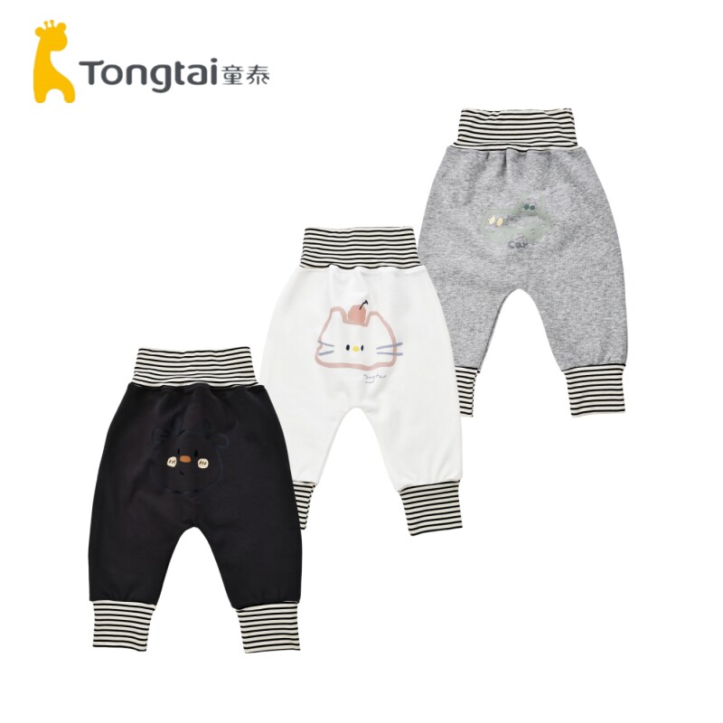 童泰宝宝裤子春秋季单层婴儿pp裤儿童高腰护肚长裤男女童童装