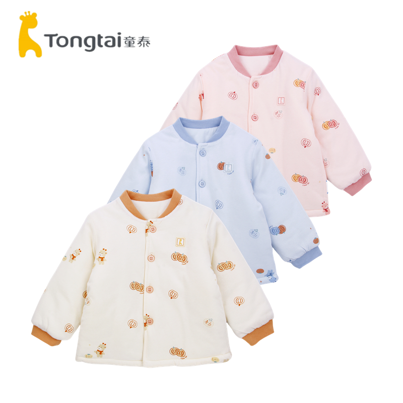 童泰秋冬季婴儿薄棉上衣男女宝宝棉服内胆儿童夹棉外套棉袄150克