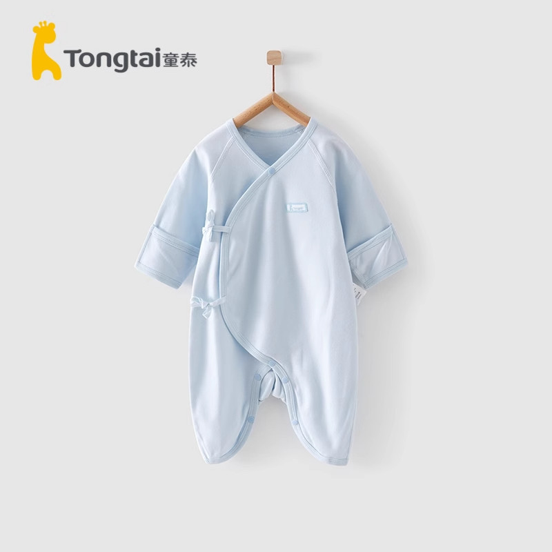 童泰新款0-3月新生婴儿男女宝宝纯棉连身衣偏开哈衣爬服蝴蝶衣,童装/婴儿装/亲子装,连身衣/爬服/哈衣,淘宝优惠券,粉丝福利购,淘宝优惠卷