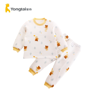 子纯棉保暖内衣套装 童泰秋冬婴儿衣服1 3岁男女宝宝肩开上衣裤