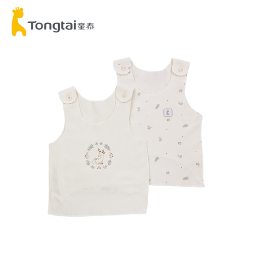 童泰0-3个月半背衣初生婴儿四季纯棉背心宝宝衣服新生儿内衣2件装
