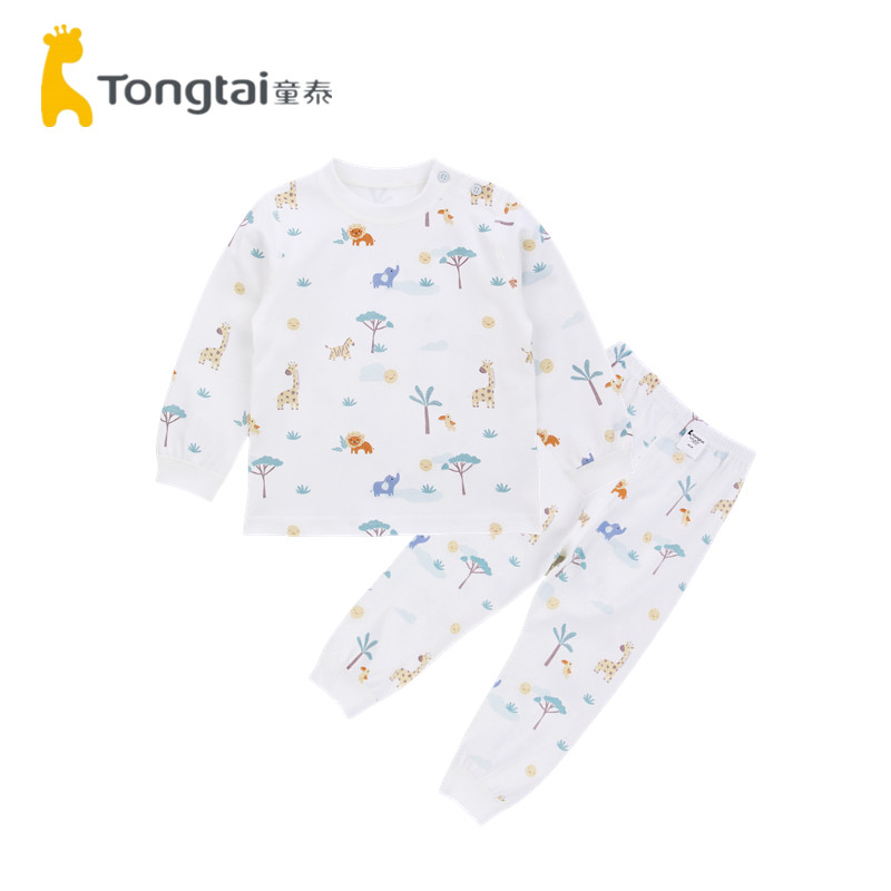 童泰婴儿内衣套装春秋季男女宝宝纯棉无骨家居睡衣儿童薄款秋衣裤,童装/婴儿装/亲子装,内衣套装,淘宝优惠券,粉丝福利购,淘宝优惠卷