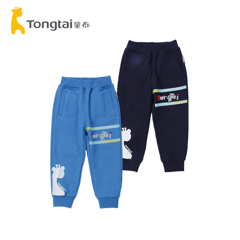 童泰纯棉长裤运动牛仔裤裤子