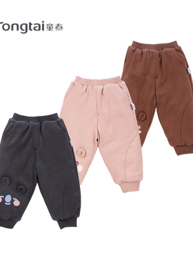 童泰2025冬1-3岁婴幼儿男女宝宝大PP棉裤休闲外出加厚150克棉裤子