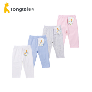 童泰夏季1-4岁婴幼儿男女宝宝衣服轻薄高弹性舒适七分裤打底裤子