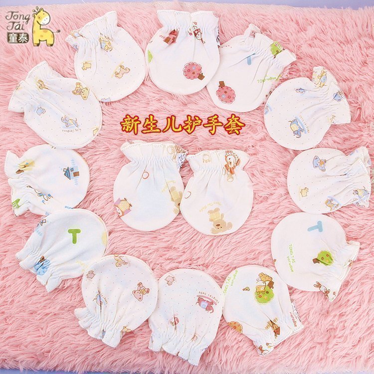 童泰婴幼儿护手套新生儿纯棉宝宝防抓伤手套多款可爱花色随机0